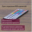  
Цвет: Дуб табачный