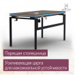  
Цвет: Дуб табачный
