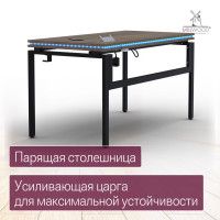 Стол Сиэтл с подсветкой 140*70 (каркас черный) купить в Минске Стол Сиэтл с подсветкой 140*70 (каркас черный) купить в Минске