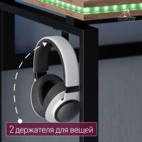 Стол Сиэтл с подсветкой 140*70 (каркас черный) купить в Минске