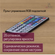  
Цвет: Дуб золотой 