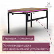  
Цвет: Дуб золотой 