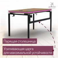 Стол Сиэтл с подсветкой 140*70 (каркас черный) купить в Минске Стол Сиэтл с подсветкой 140*70 (каркас черный) купить в Минске