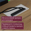  
Цвет: Дуб золотой 
