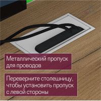 Стол Сиэтл с подсветкой 140*70 (каркас черный) купить в Минске Стол Сиэтл с подсветкой 140*70 (каркас черный) купить в Минске