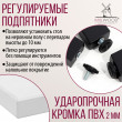  
Цвет: Белый