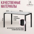  
Цвет: Бетон чикаго