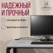  
Цвет: Бетон чикаго