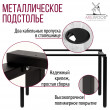  
Цвет: Бетон чикаго