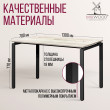  
Цвет: Дуб белый