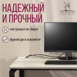  
Цвет: Дуб белый