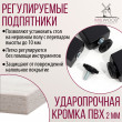  
Цвет: Дуб белый