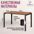  
Цвет: Дуб табачный