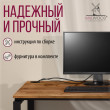 
Цвет: Дуб табачный
