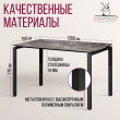  
Цвет: Сосна пасадена