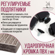  
Цвет: Сосна пасадена
