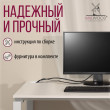  
Цвет: Белый