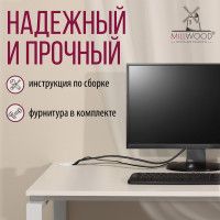 Стол Лофт Сиэтл (ДТ-5) 130*70 (каркас белый) купить в Минске Стол Лофт Сиэтл (ДТ-5) 130*70 (каркас белый) купить в Минске