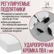  
Цвет: Белый