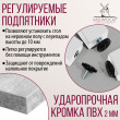  
Цвет: Бетон чикаго