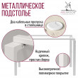  
Цвет: Дуб белый