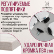  
Цвет: Дуб белый