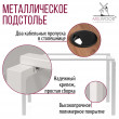  
Цвет: Дуб табачный