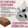  
Цвет: Дуб табачный