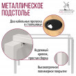  
Цвет: Дуб золотой 