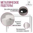  
Цвет: Сосна пасадена