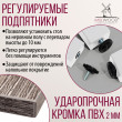  
Цвет: Сосна пасадена