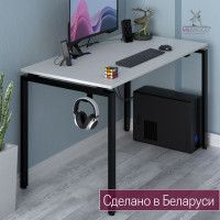 Стол Лофт Сиэтл (ДТ-5) 160*70 (каркас черный) купить в Минске