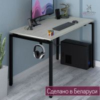 Стол Лофт Сиэтл (ДТ-5) 160*70 (каркас черный) купить в Минске
