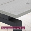  
Цвет: Дуб белый