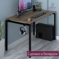 Стол Лофт Сиэтл (ДТ-5) 160*70 (каркас черный) купить в Минске