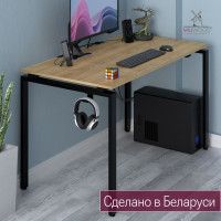 Стол Лофт Сиэтл (ДТ-5) 160*70 (каркас черный) купить в Минске