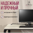  
Цвет: Дуб белый