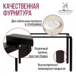  
Цвет: Дуб белый