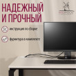 
Цвет: Белый