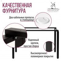 Стол Лофт Сиэтл (ДТ-5) 120*70 (каркас черный) купить в Минске