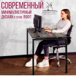  
Цвет: Сосна пасадена