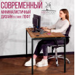  
Цвет: Дуб табачный