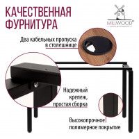 Стол Лофт Сиэтл (ДТ-5) 120*70 (каркас черный) купить в Минске