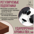  
Цвет: Дуб табачный