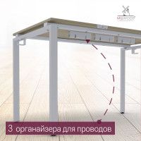 Стол Лофт Сиэтл (ДТ-5) 160*70 (каркас белый) купить в Минске