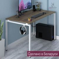 Стол Лофт Сиэтл (ДТ-5) 160*70 (каркас белый) купить в Минске