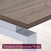 Стол Лофт Сиэтл (ДТ-5) 160*70 (каркас белый) купить в Минске