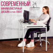  
Цвет: Белый