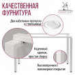  
Цвет: Белый
