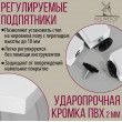  
Цвет: Белый